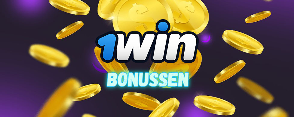 1win bonus.